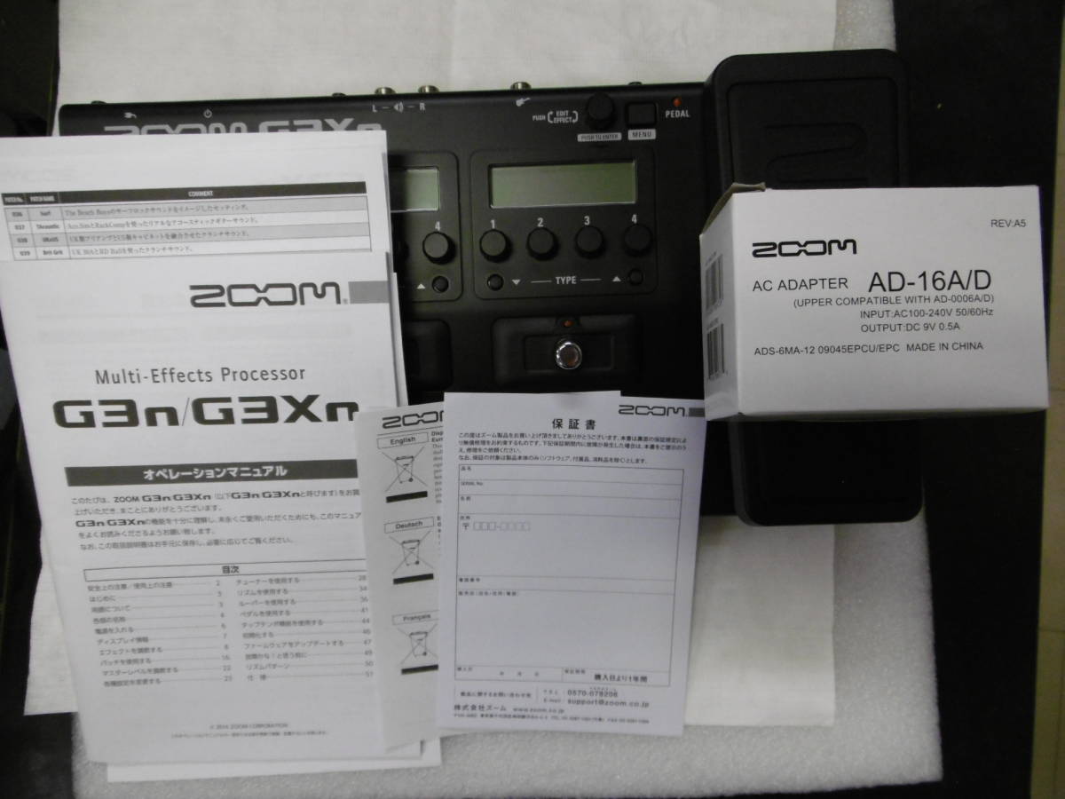 ZOOM ズーム ギター用 マルチエフェクター G3Xn ZOOM G3 マルチ 
