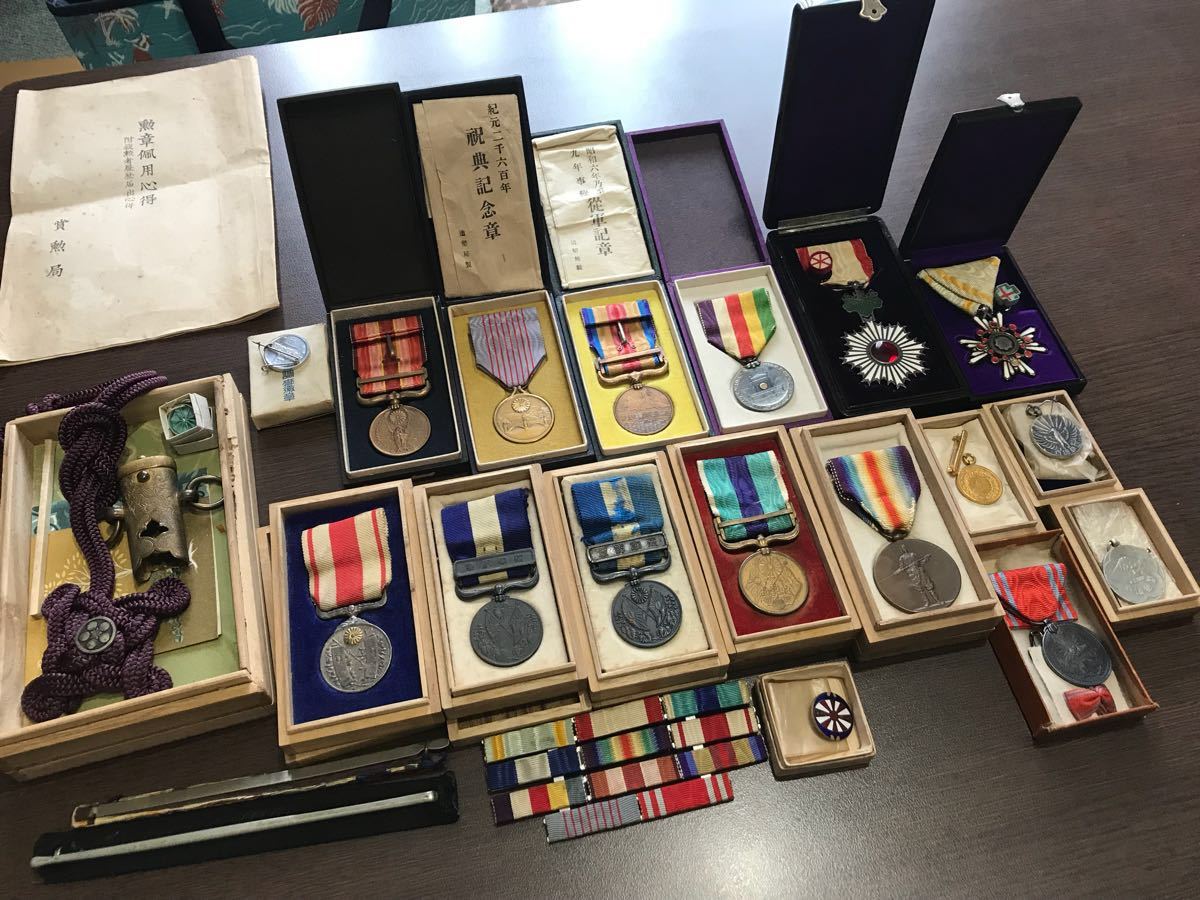 まとめて 旧日本軍 勲三等瑞宝章 勲章 箱付 軍隊物 ☆送料こちらで負担