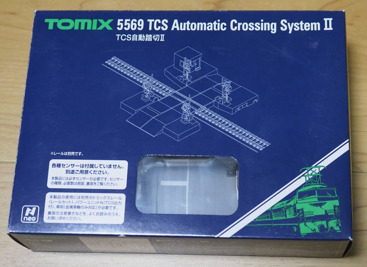 大型セール TOMIX 5569 TCS自動踏切Ⅱ 【公式通販】