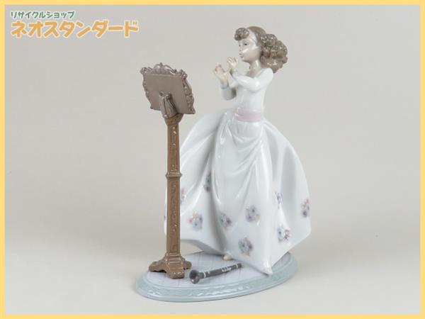 LLADRO リヤドロ フィギュリン フィギュア 人形 女性 ウクレレを弾く少女 スペイン リアドロ リヤドロ 踊る少女 花の香りにつつまれて 2026年最新Yahoo オークション ピンクの帽子を被った少女のフィギュリン リヤドロ社NAOのの -リヤドロ人形の中古品・新品