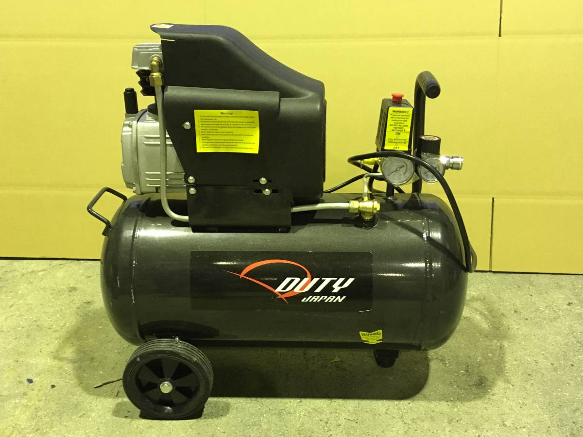 超静音 横型オイルレスコンプレッサー40L タンク搭載 | ◎訳あり 新型 