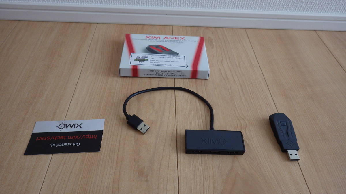 保障有り XIM APEX PS4/PS3/xbox one/x box360【国内正規品/一年間保証