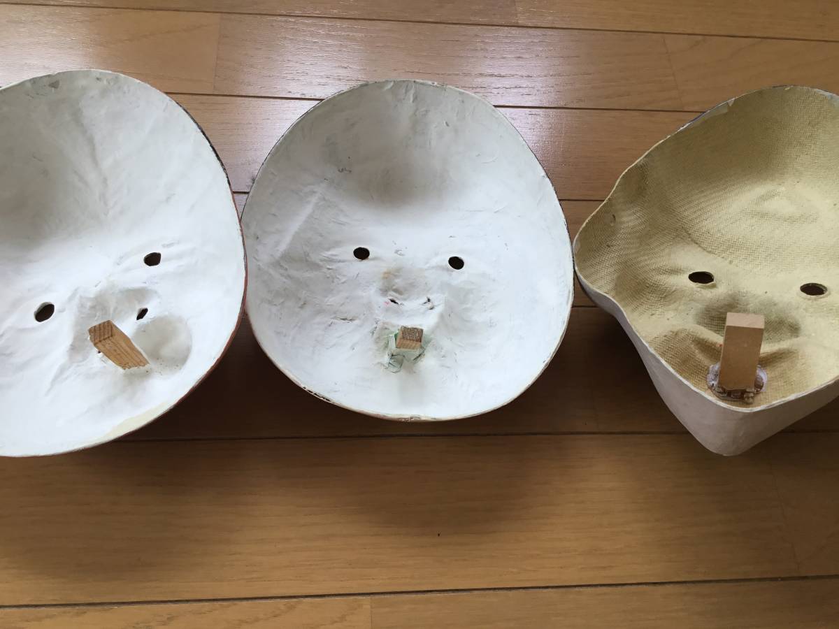 日本舞踊 三つ面子守 練習用お面 えびす おかめ ひょっとこの入札履歴