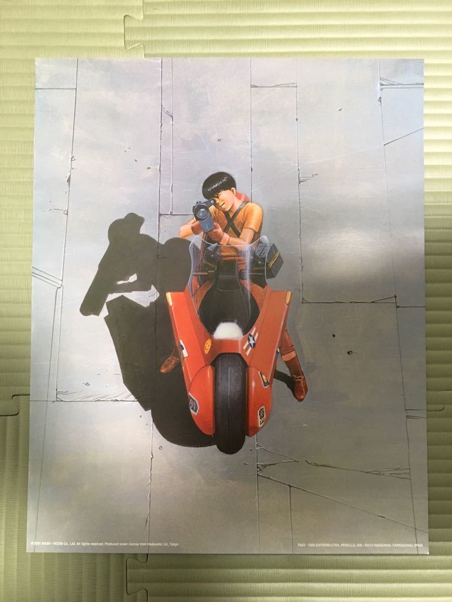 Akira アキラ 金田 バイク ポスター 大友克洋 アニメ 漫画 Supreme シュプリーム あ行 売買されたオークション情報 Yahooの商品情報をアーカイブ公開 オークファン Aucfan Com