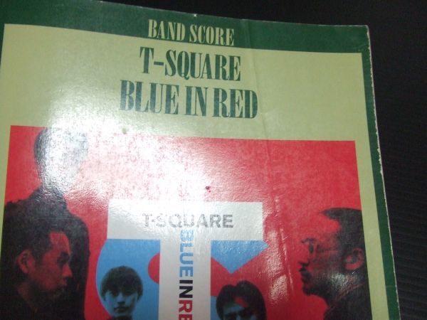 T-スクエア BLUE IN RED T-SQUARE ブルー・イン・レッド バンドスコア