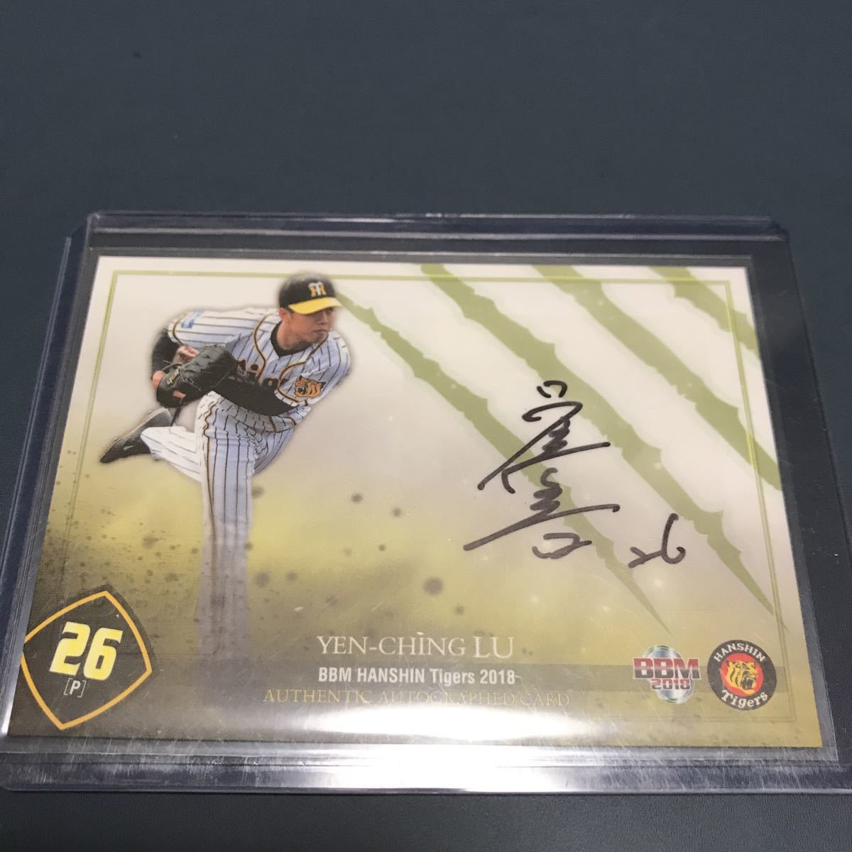 BBM 2019 阪神タイガース 呂彦青 直筆サインカード BBM2018 阪神