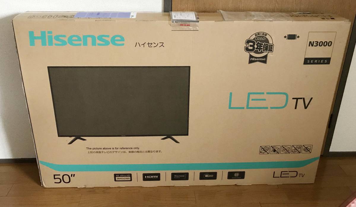 数量限定，大人気 ハイセンス 50V型 HJ50N3000 LED 液晶テレビ 4K対応 外付けHDD 裏番組録画対応 50インチ Hisense 静岡県浜松市 直接引取OK(液晶)｜売買されたオークション情報、yahooの商品情報をアーカイブ公開 - オー 液晶