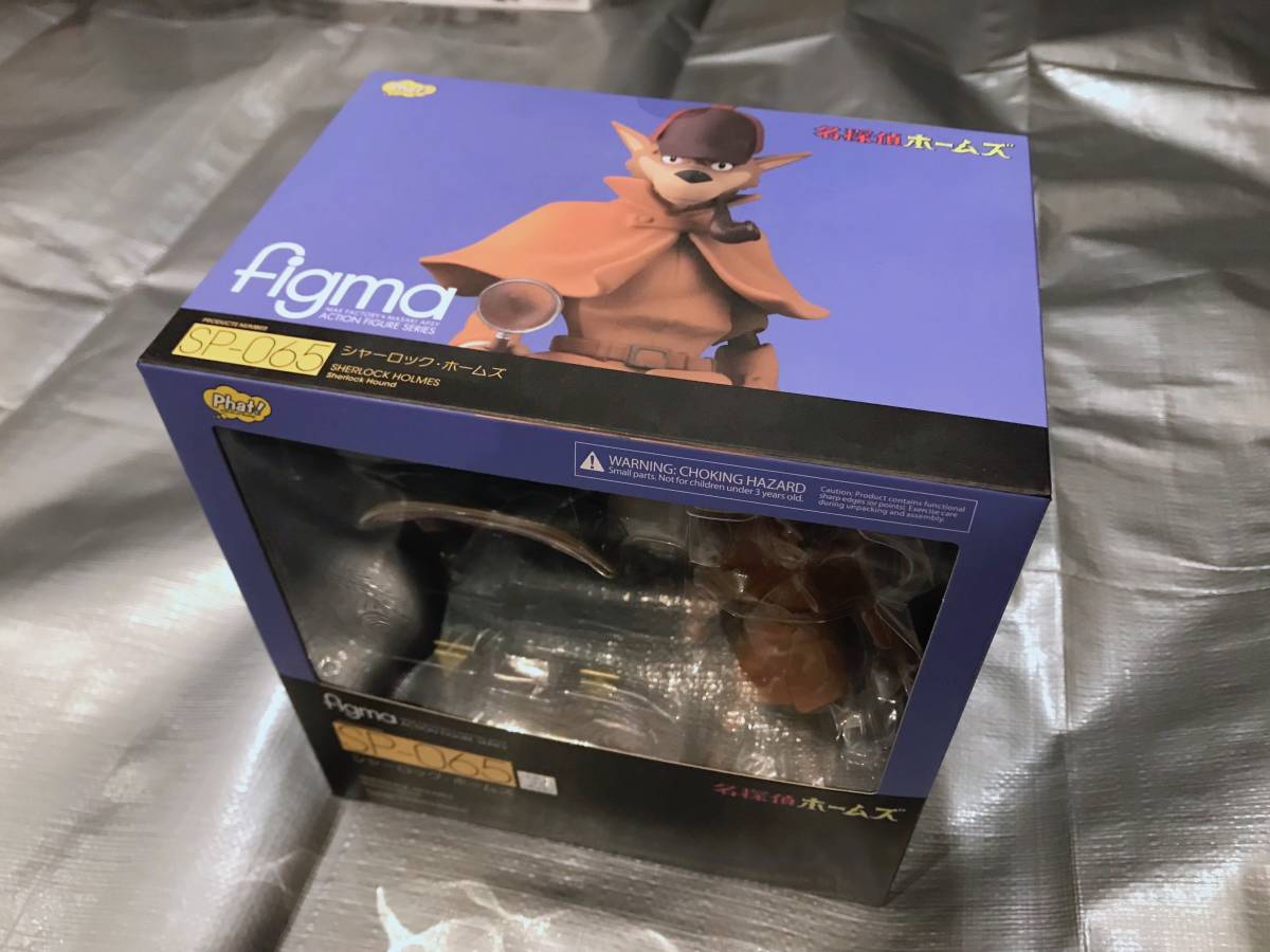 figma 名探偵ホームズ シャーロック・ホームズ - シャーロック 