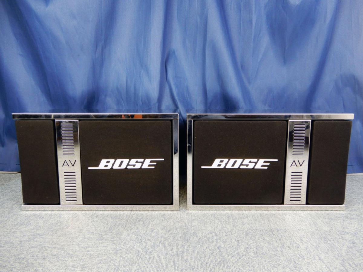 BOSE 55WER 重量級 専用スタンド KST-1≪ペア≫ | CORNISHTRADERS.COM