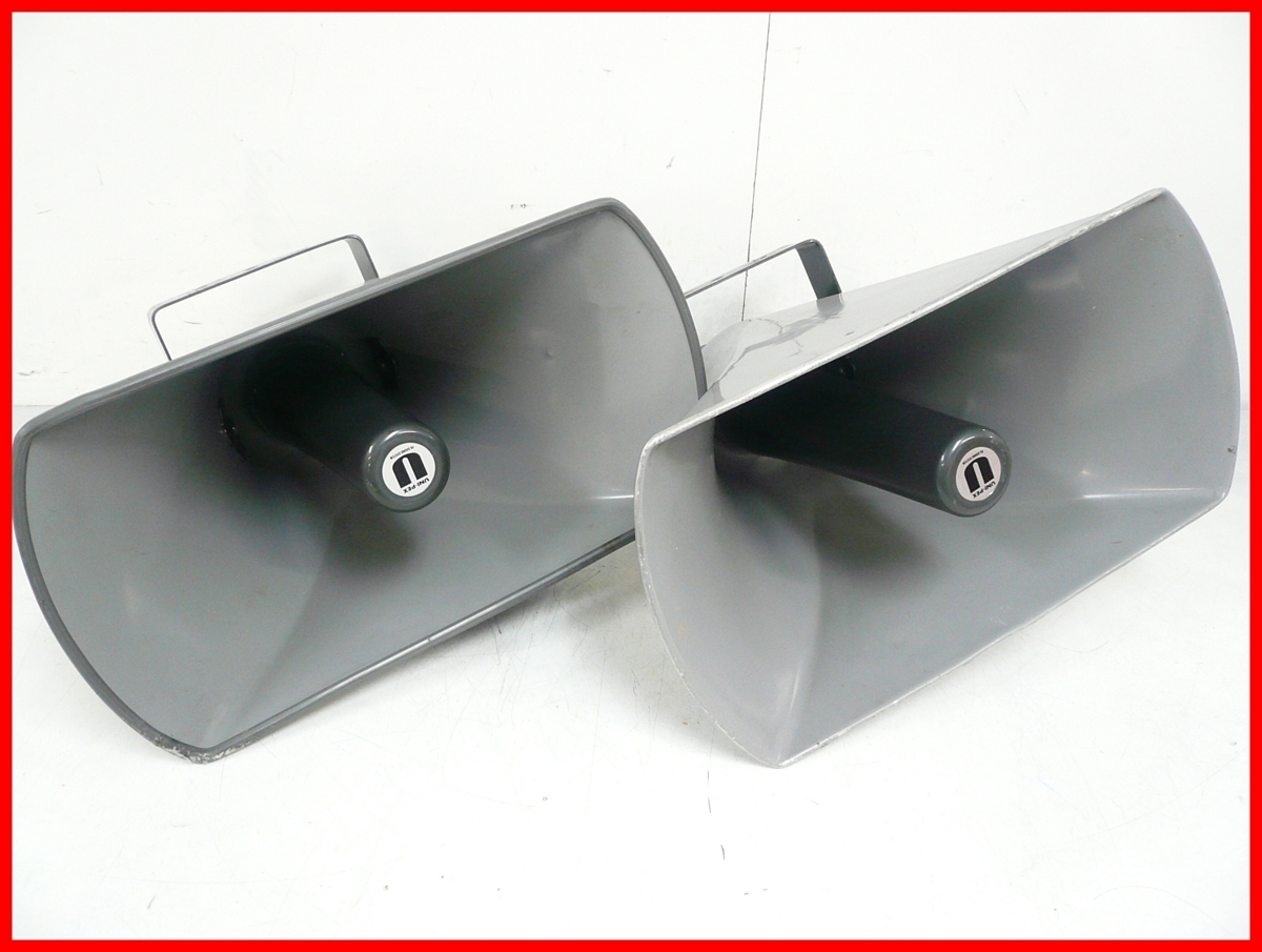 ○ UNI-PEX ユニペックス 大型ホーンスピーカー P-50 2個セット/街宣