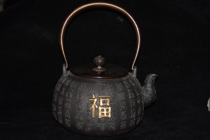 窯変鎏金高潘茶壺 急須 茶器 煎茶道具 鉄瓶 煎茶道具 茶道具 急須 Yahoo!オークション 龍文堂 鉄製 南部鉄器