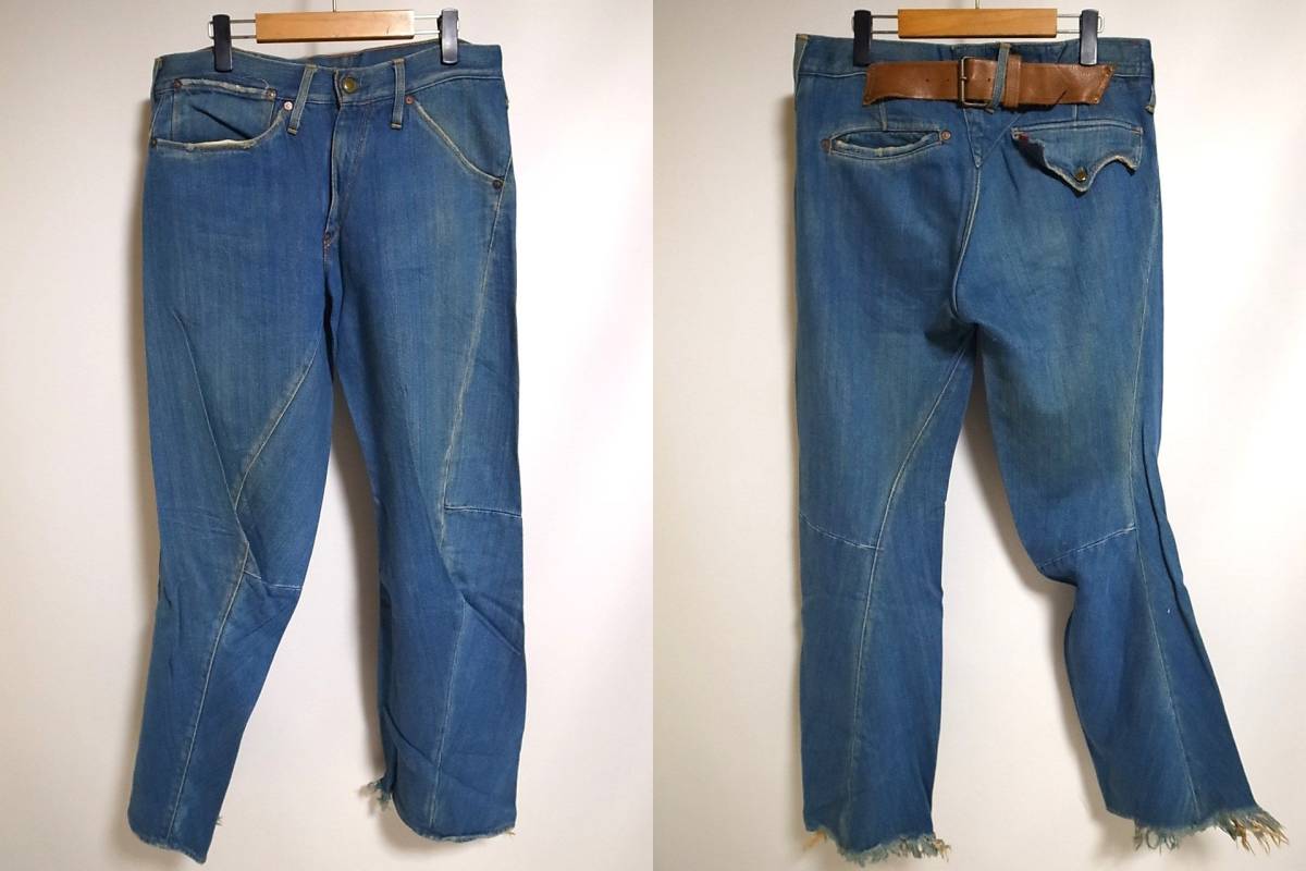 LEVIS RED リーバイスレッド WARPED BOOTCUT デニムパンツ W28L30 