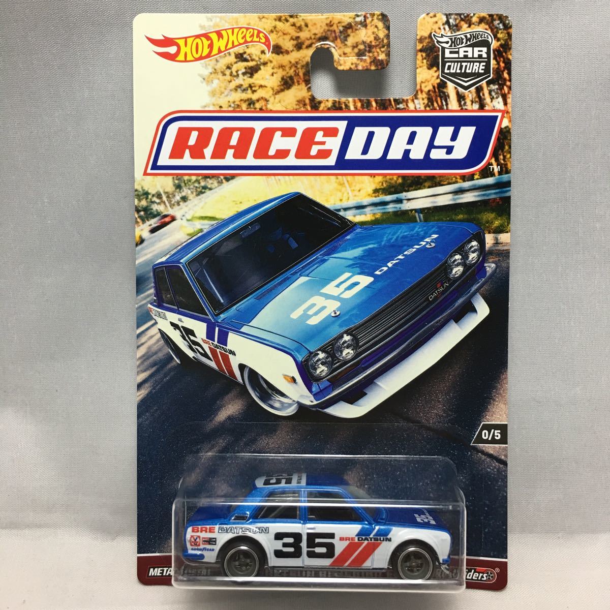 トミカ ディズニー プロスペクターのトラック トイストーリー プロ