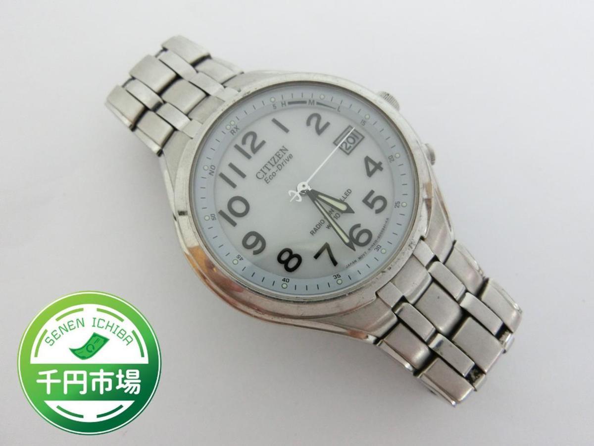 シチズン CITIZEN CITIZEN⁄シチズン エコ・ドライブ Eco-Drive エコ 
