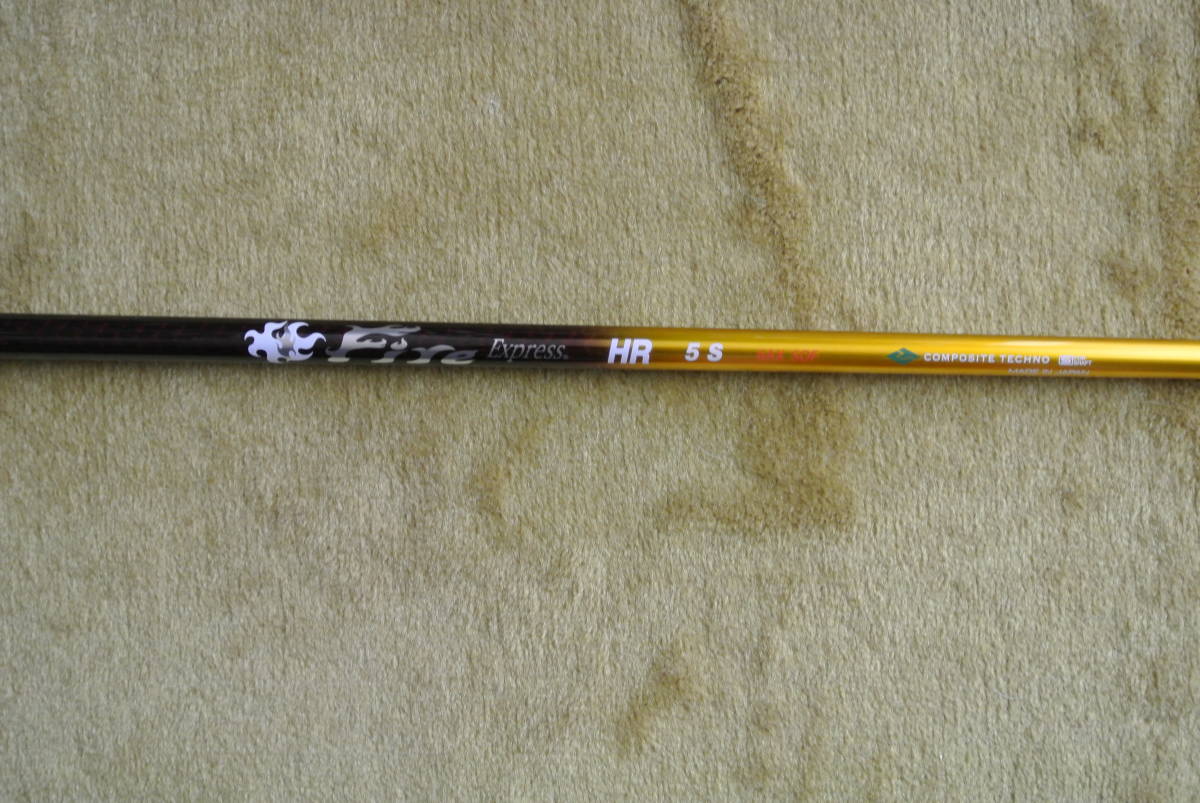 ファイヤーエクスプレス Fire Express HR 5 Flex:S 中古美品 【公式通販】