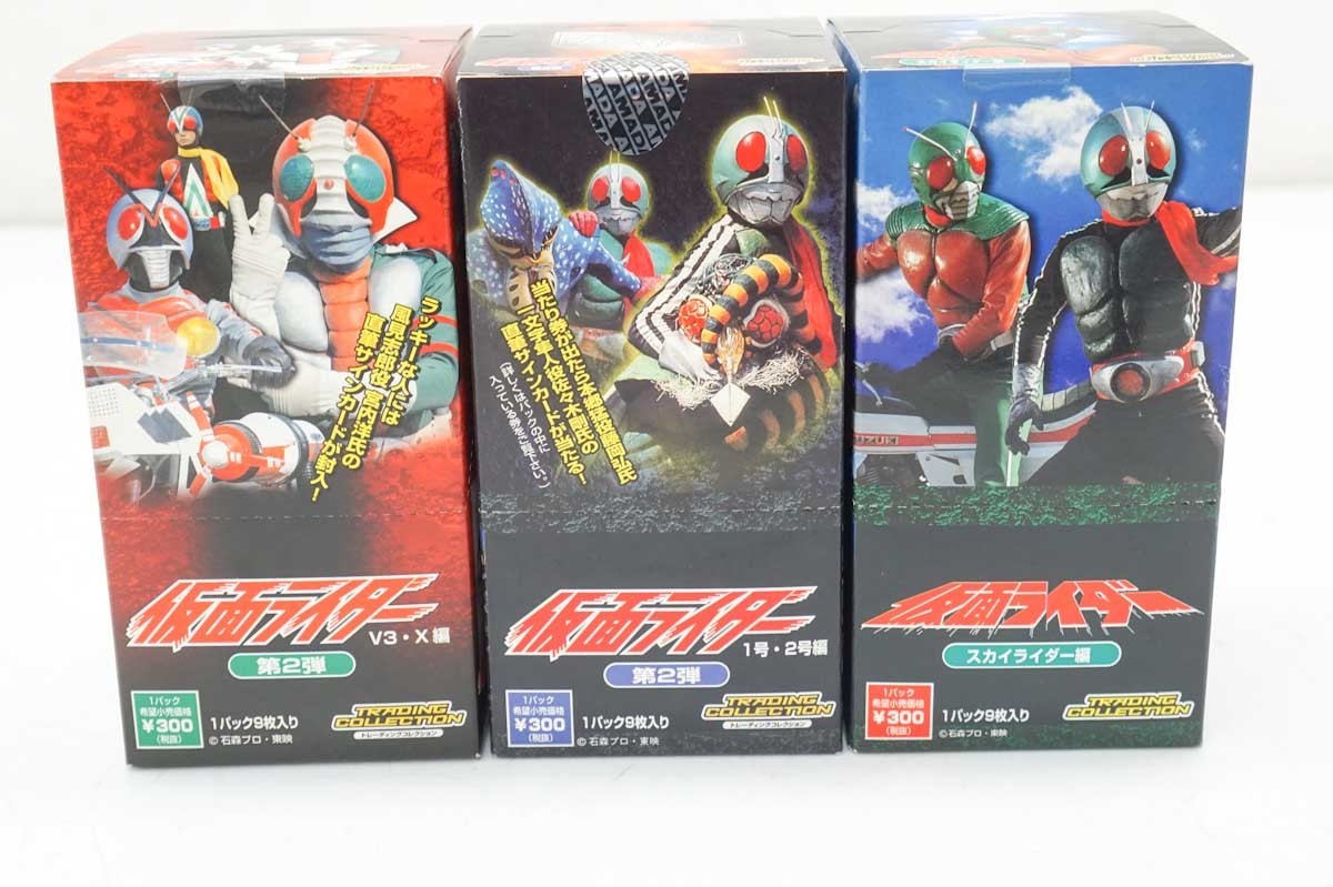 ③ アマダ 仮面ライダー V３ Ｘ編 第１弾 第２弾 セット 未開封品】 仮面ライダー トレーディングコレクション 1号 2号編/V3 X
