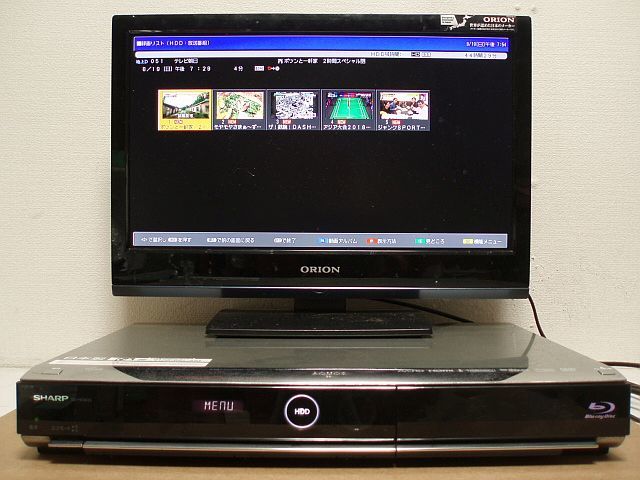 HDW35 【2番組同時・長時間録画！】 500GB HDD内蔵 ブルーレイ
