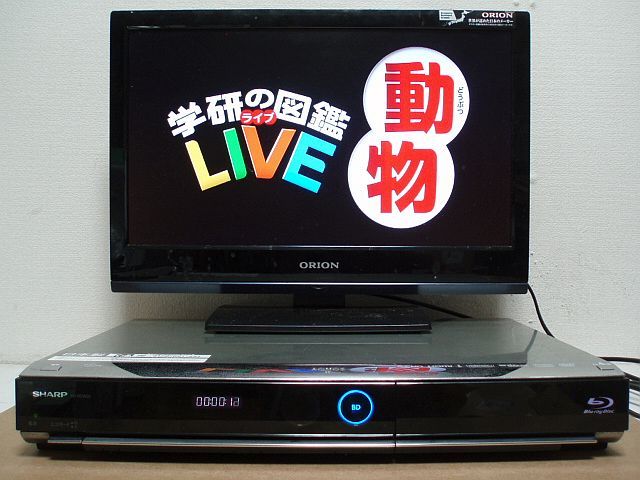 HDW35 【2番組同時・長時間録画！】 500GB HDD内蔵 ブルーレイ