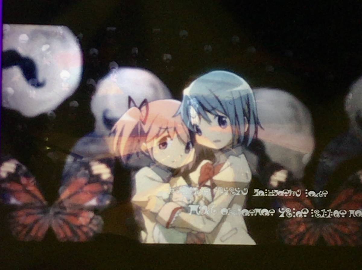 魔法少女まどか☆マギカ 劇場版 来場者特典｜劇場版 前編入場特典 コマ