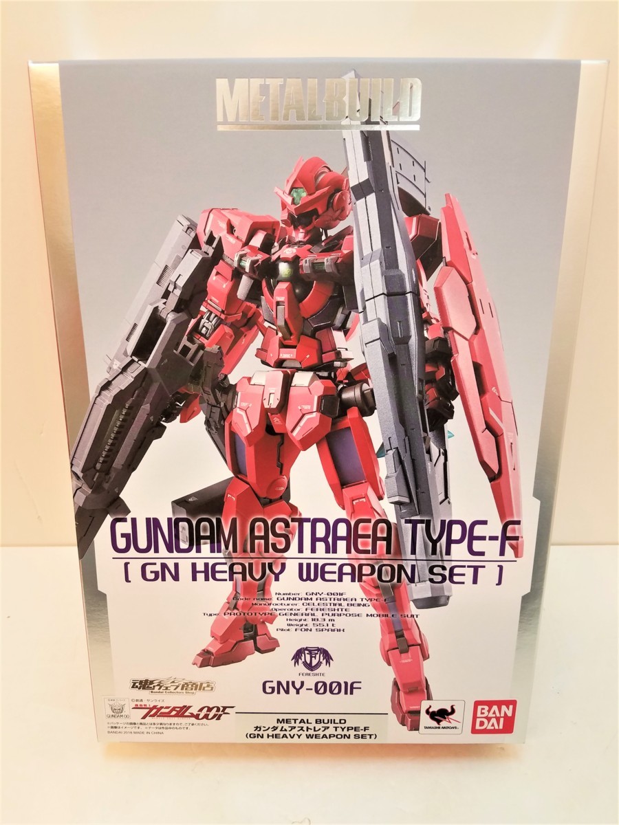 GUNDAM FIX FIGURATION [ZEONOGRAPHY] # 3001b 高機動型ザクII シン・マツナガ大尉専用機 MA-06R-1A 非常に良い」GUNDAM FIX FIGURATION [ZEONOGRAPHY] # 3001b 高機動型