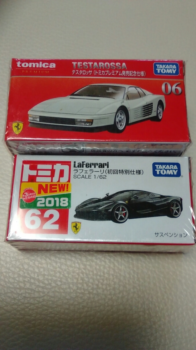 絶版タカラトミーモール限定フェラーリテスタロッサ等含むトミカプレミアム6台セット トミカプレミアム フェラーリ テスタロッサ 10th ANNIVERSARY タカラ