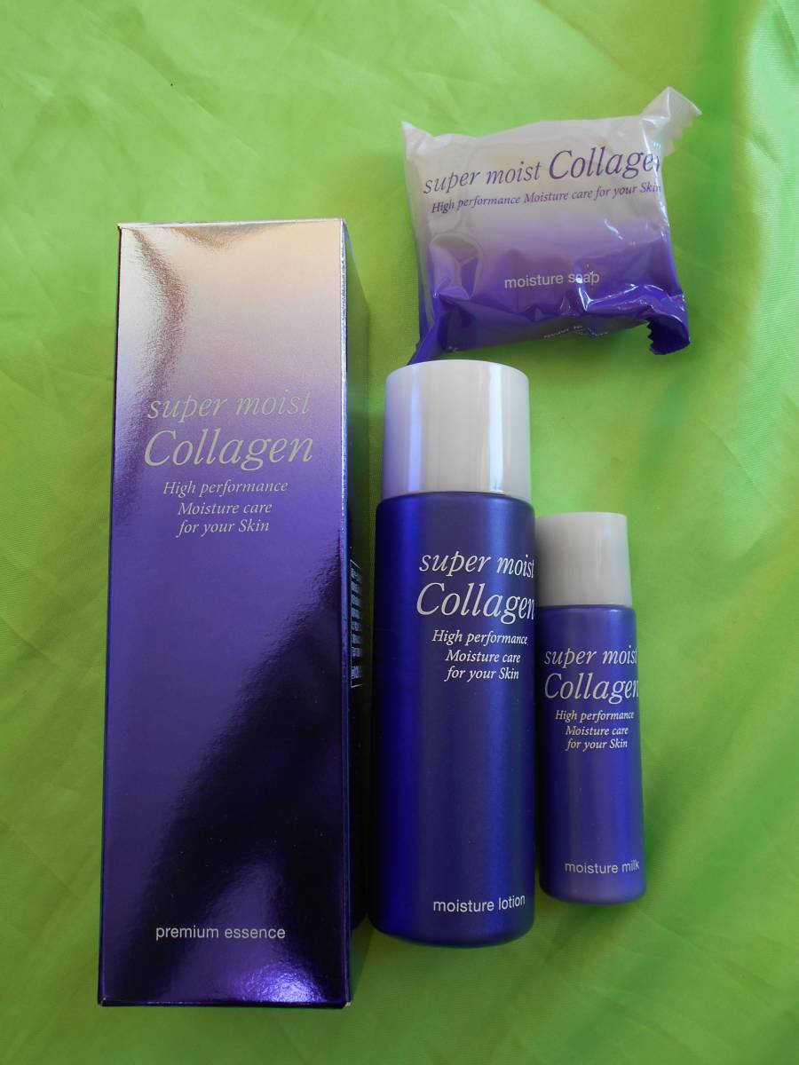 新品☆ ニッセン スーパーモイスト コラーゲン 初回限定セット SMC
