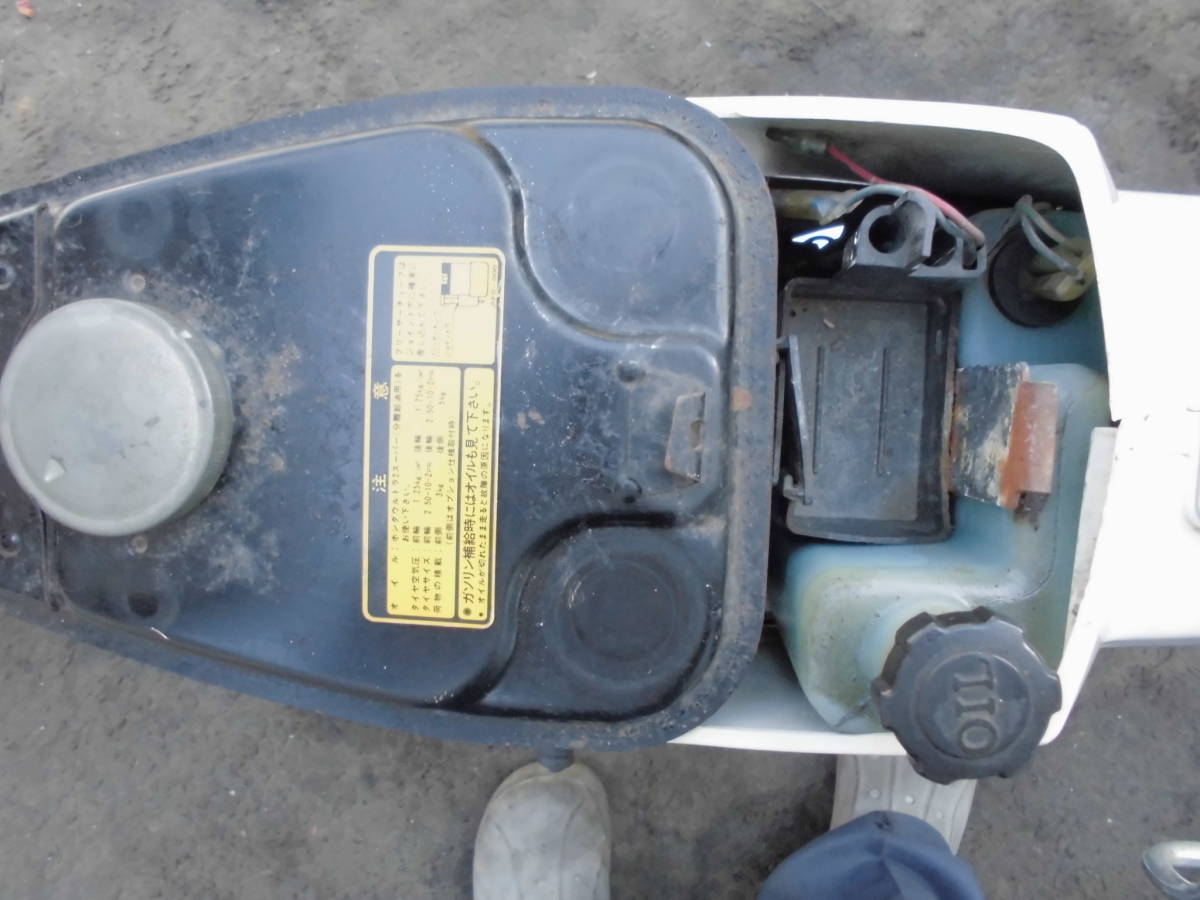 Yahoo!オークション ホンダ スカイ 50A with HONDA SKY AB14 エンジン 