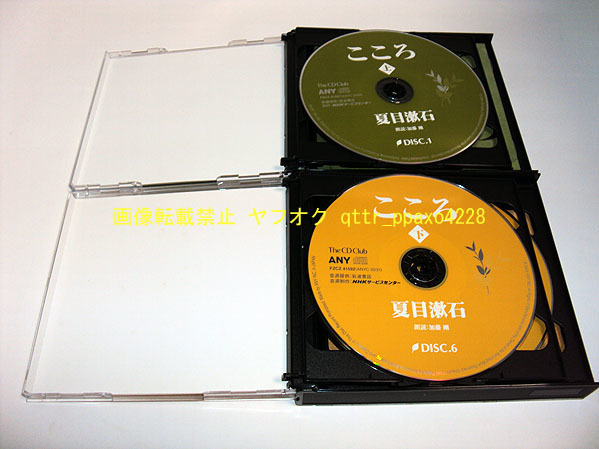 ジョンヒョン ソロ BASE SHINee 美品 フォトセット シャイニー CRAZY