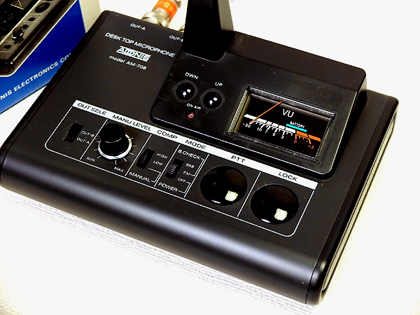 ADONIS AM-708 マイク出力が無い : JHGのブログ アドニス | アマチュア