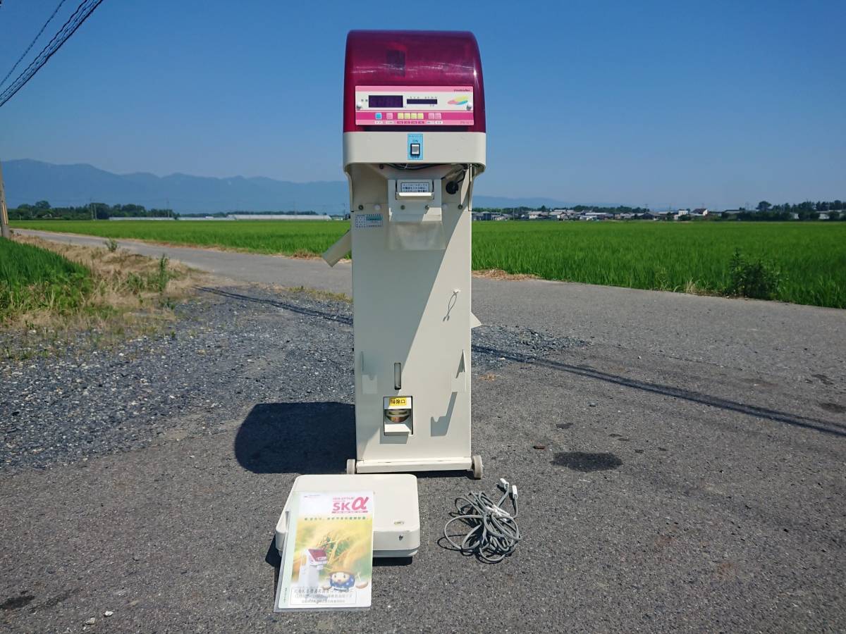 t499769577.2