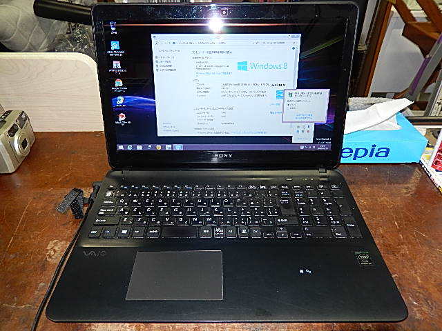 SONY ソニー ノートパソコン VAIO SVF153B1GN Intel Pentium 3556U 