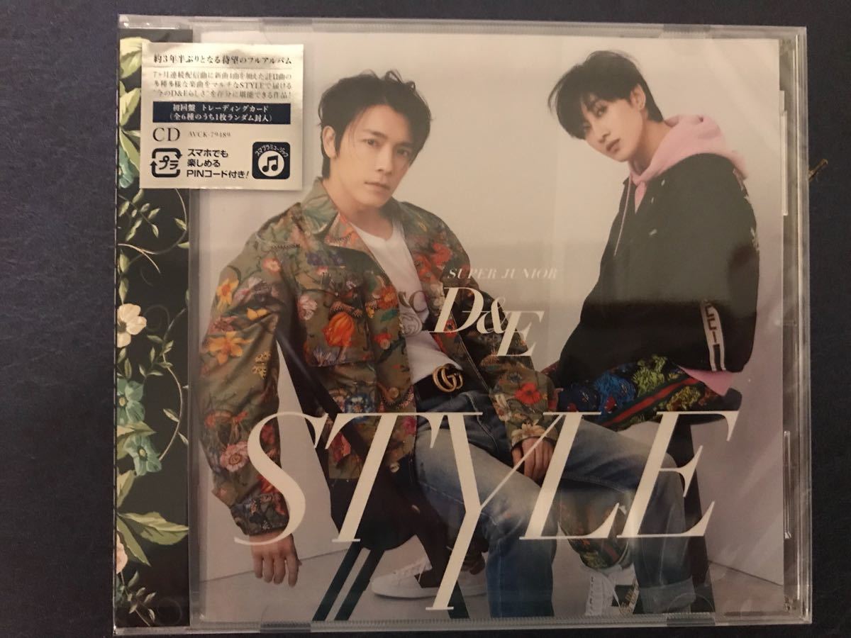 Super Junior D&E STYLE CD 新品未開封_1