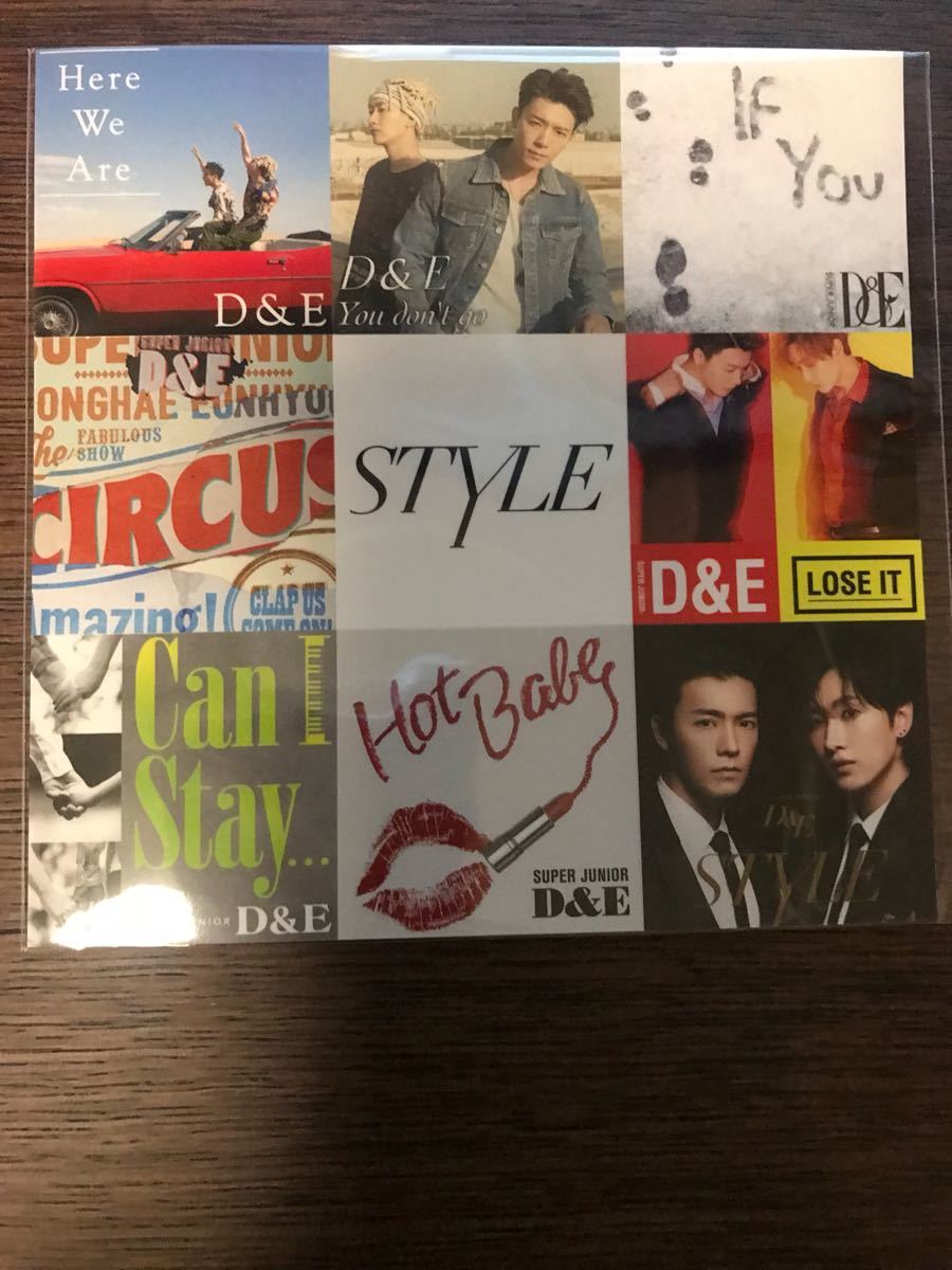 Super Junior D&E STYLE CD 新品未開封_2