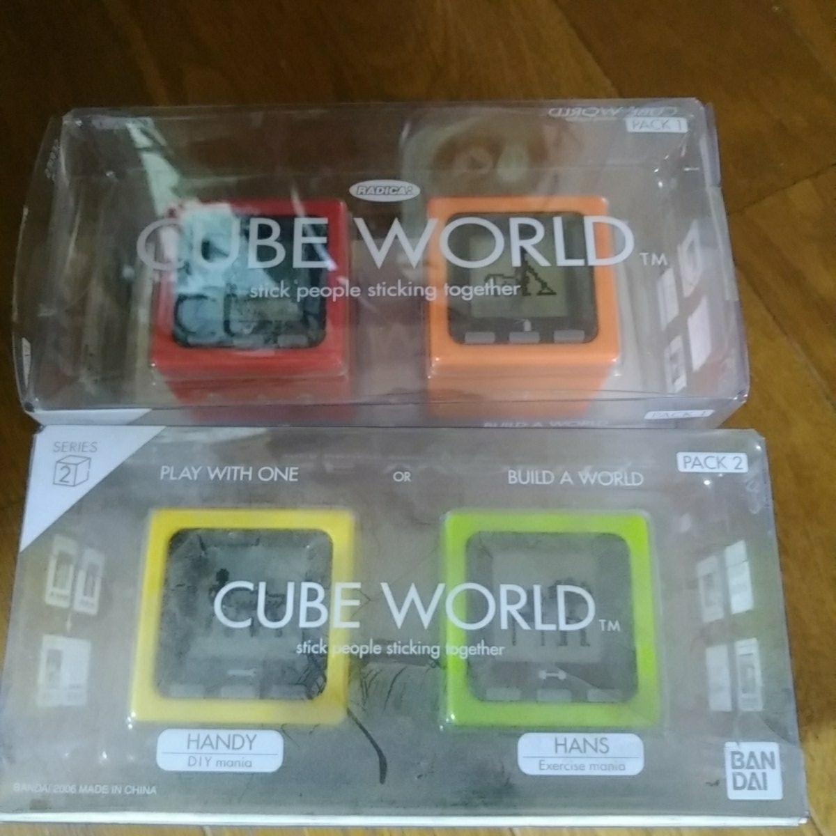 バンダイCUBE WORLD キューブワールド2 未使用 未テスト 希少 レア 大