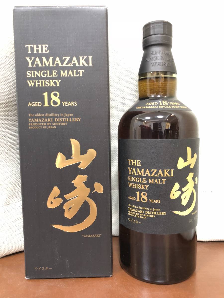 山崎 18年 公式通販 山崎18年 新品未開封 - 美品山崎18年 空港免税店