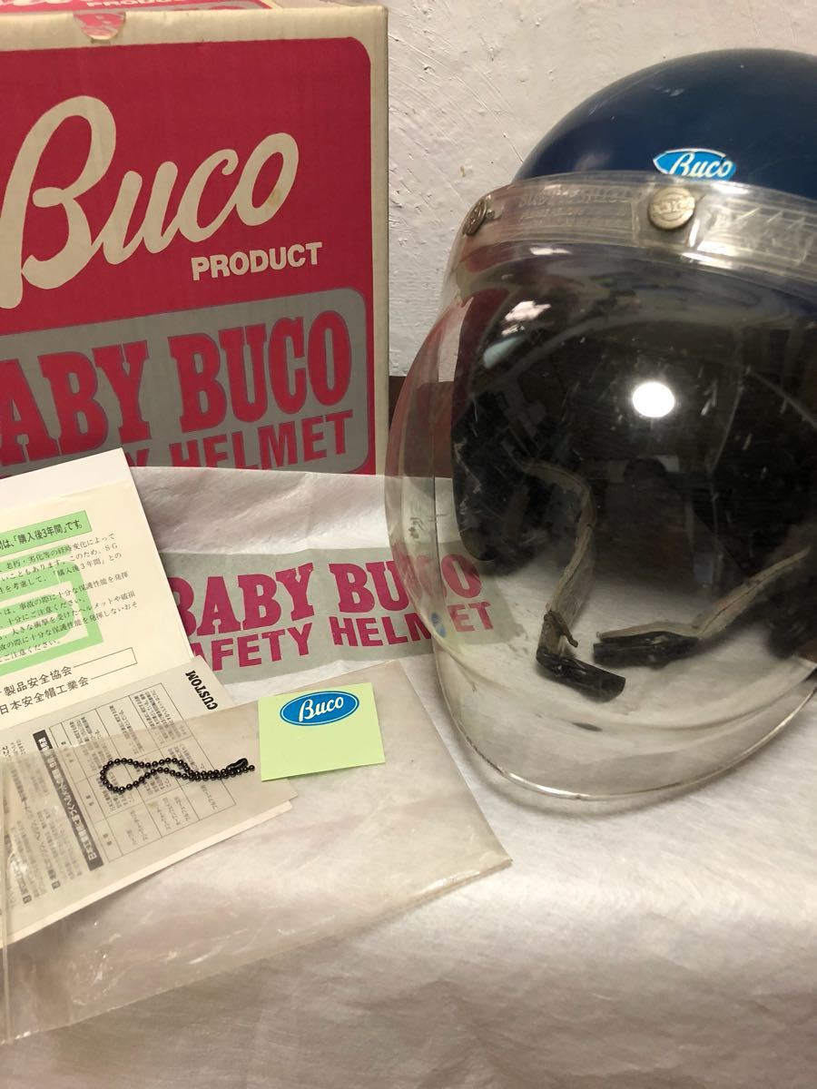 ブコ BUCO ヘルメットbaby buco M/L BLUE 【公式通販】