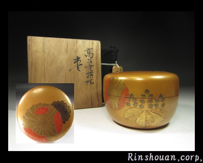 茶道具 難波仁斎 蒔絵 棗 雪月花 - メルカリ 共箱 松尾忠久造欅内銀張