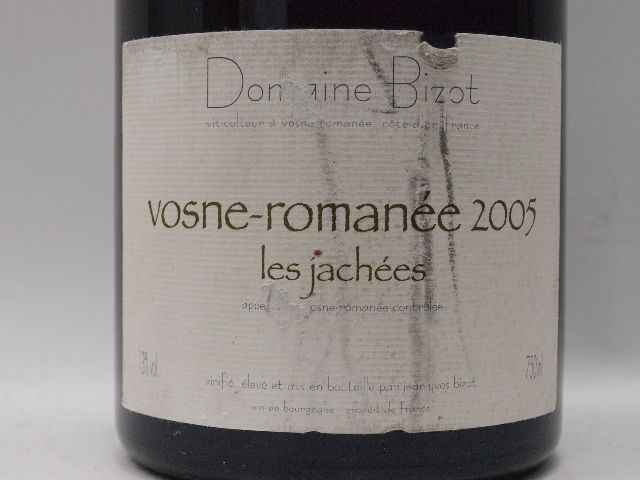 ラベル傷み★★Domaine Bizot ドメーヌ・ビゾ ヴォーヌ・ロマネ レ・ジャシェ 2005年★AKA36537