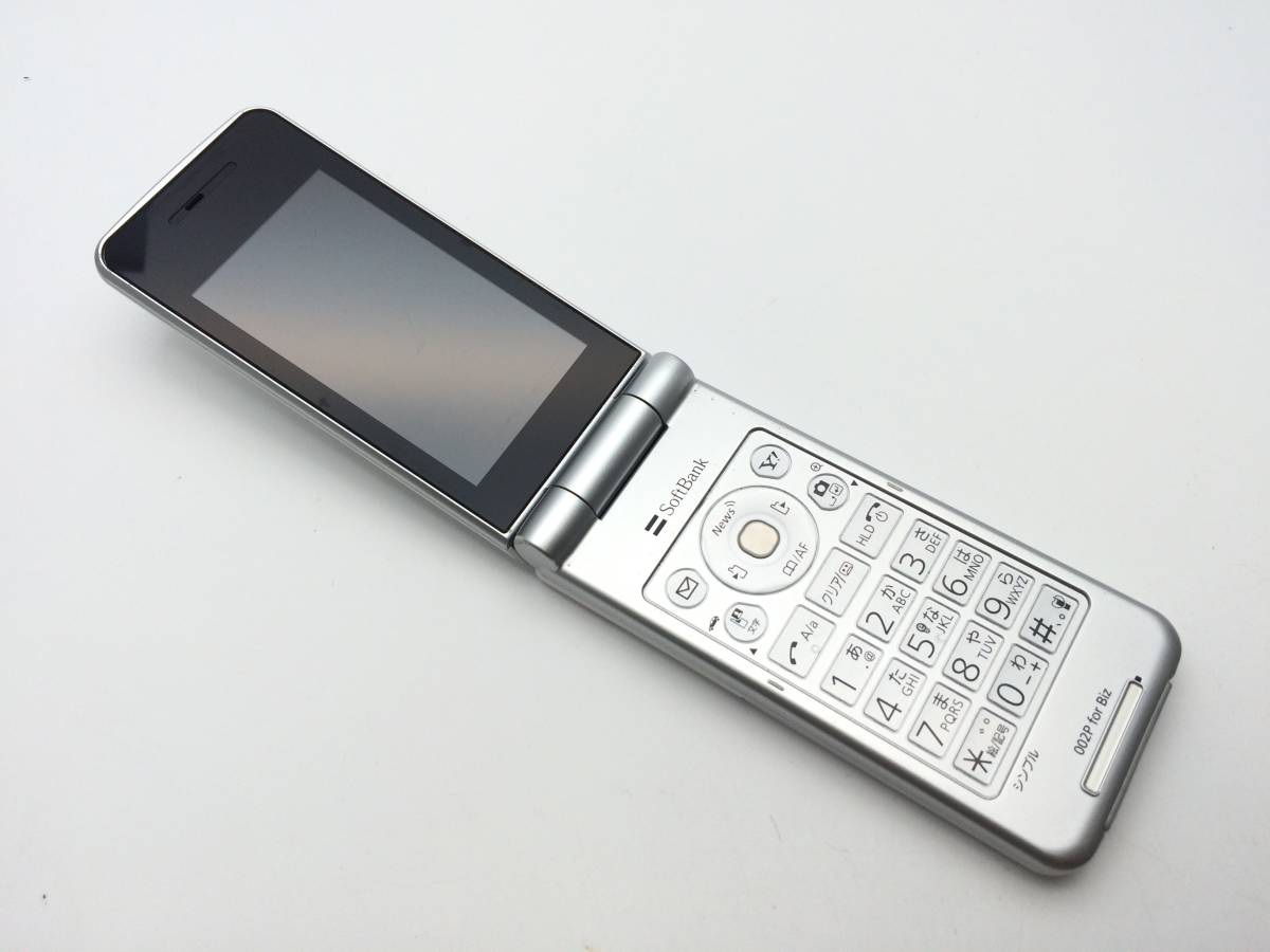 002pe 送料164円 ソフトバンクガラケー リセット済 Softbank 起動確認済み 利用制限 水没反応なし 下取りにもikws1322 携帯電話 売買されたオークション情報 Yahooの商品情報をアーカイブ公開 オークファン Aucfan Com