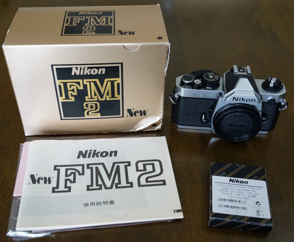 美品】Nikon ニコン NEW FM2 後期 ボディ シルバー ファインダー