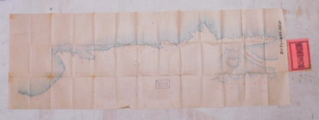 ★G899 古地図 手書 島根県 下出雲国浴海村落図 出雲 