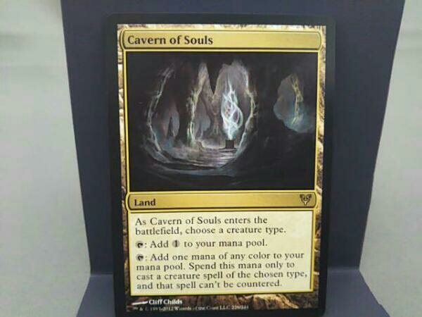 魂の洞窟/Cavern of Souls 英語 アヴァシンの帰還 ① MTG 初版