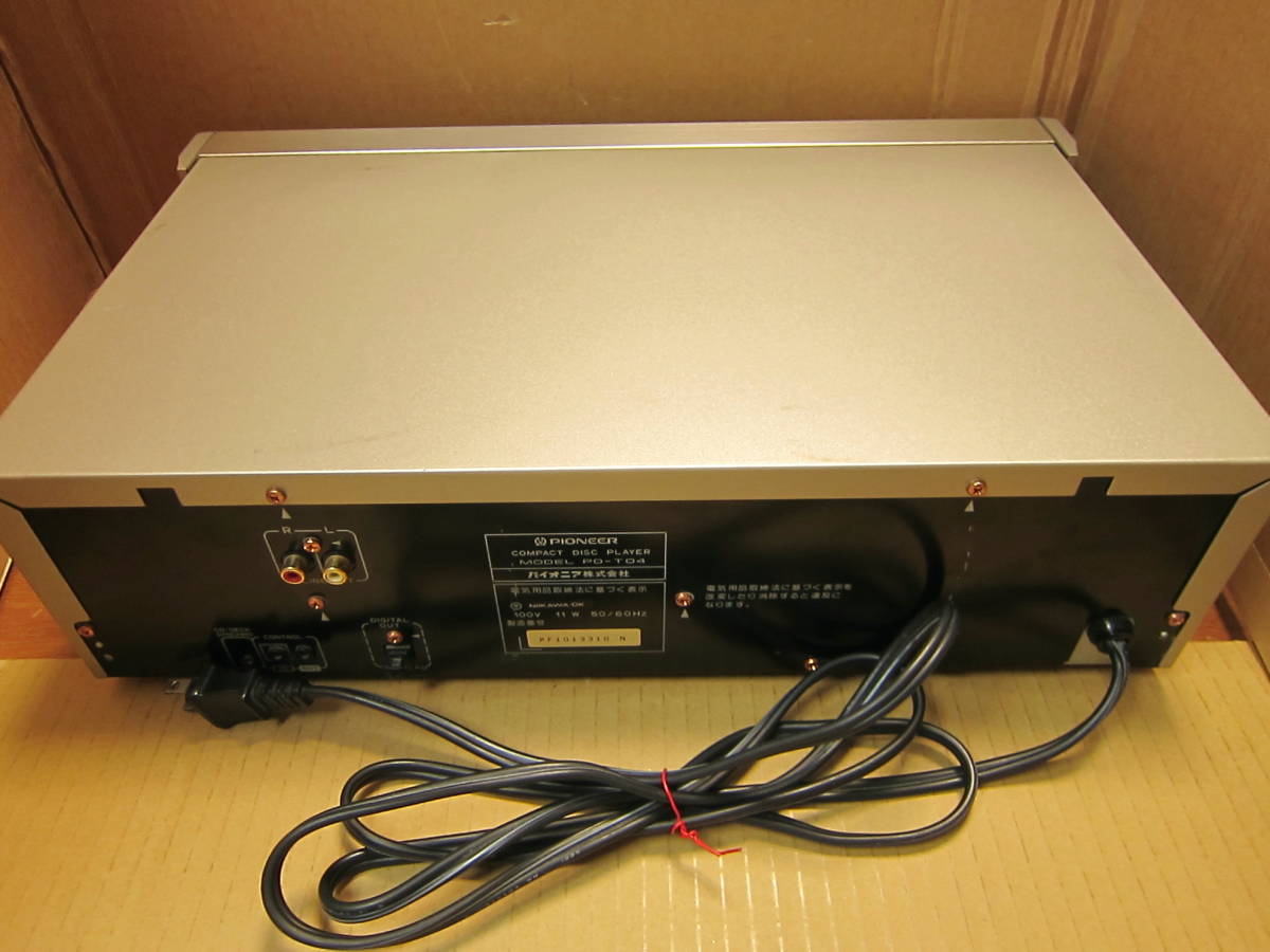 パイオニア Pioneer #ハードオフファミリー PD-T04Sの仕様 PIONEER 