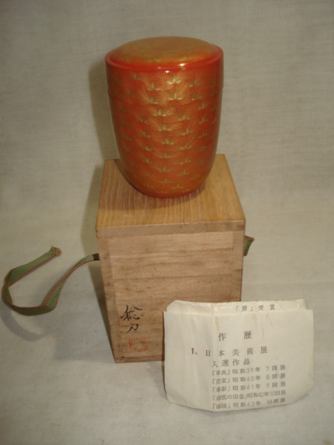 風流庵】 『輪島』 安村 稔作 ☆ 沈金彫 朱塗 長棗 桐共箱