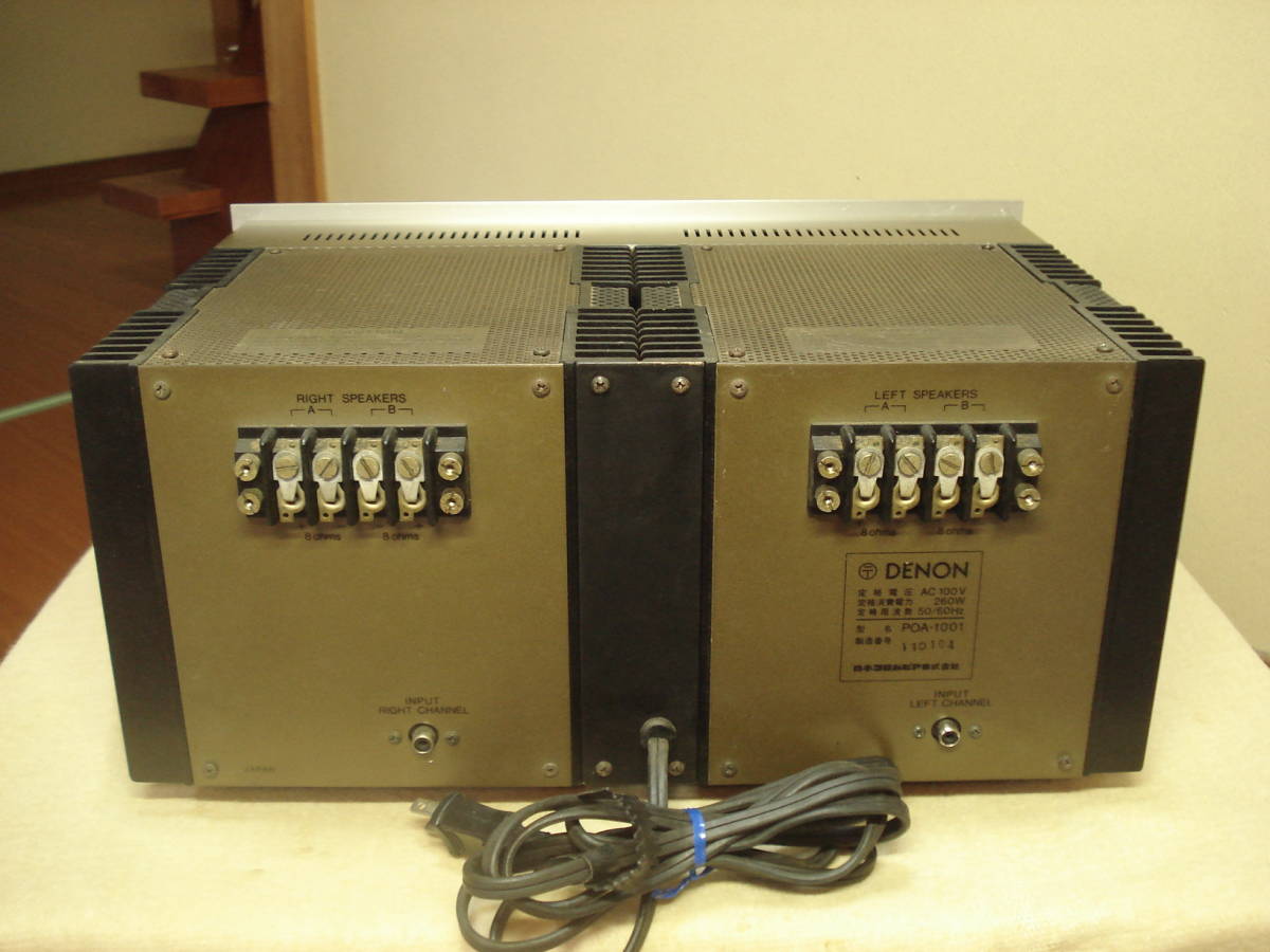 DENON / POA-1001 / パワーアンプ ジャンク(故障)品 DENON パワー
