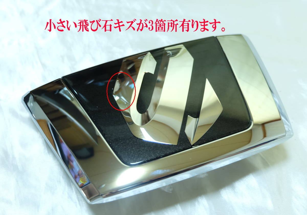 アルファード20後期 グリル　エンブレム 中古 20 後期 アルファード 純正 グリル エンブレム 通常シルバー