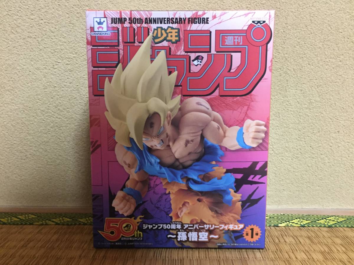 ドラゴンボール - ジャンプフェスタ2025 ドラゴンボール 40周年記念 缶