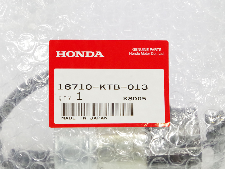 ホンダ PS250 燃料ポンプ互換品 MF09 対応 16710-KTB-013 | ポンプ OEM