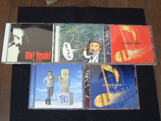 ロジャー・ダルトリー／すべてを捨てて ⁄ 7inch⁄見本盤ロジャー