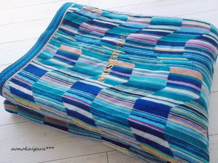 新品○MISSONI○ミッソーニ○タオルケット○ブルー系○○ ♢ 【公式通販】